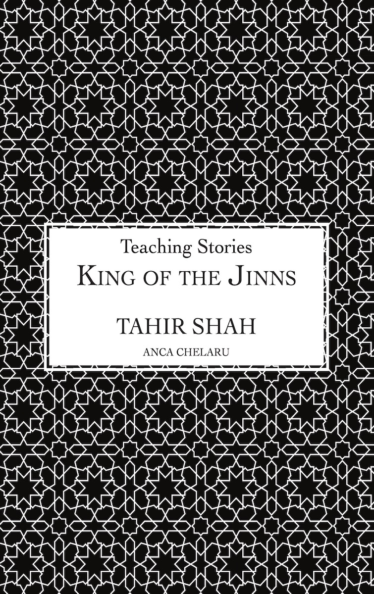King of the Jinns