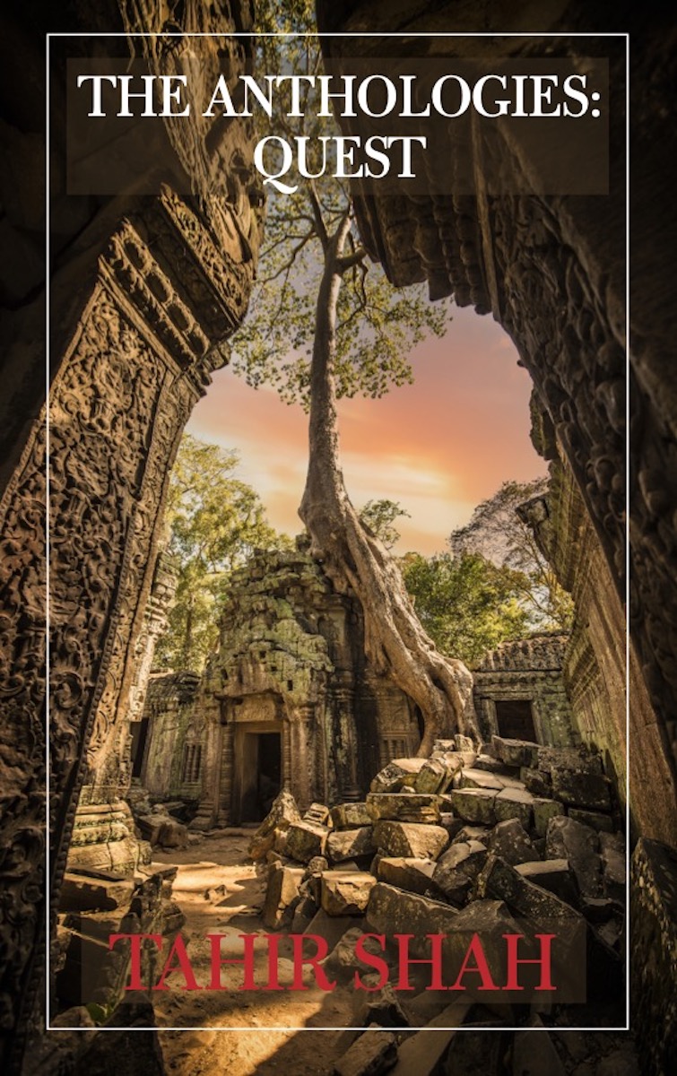 The Anthologies: QUEST