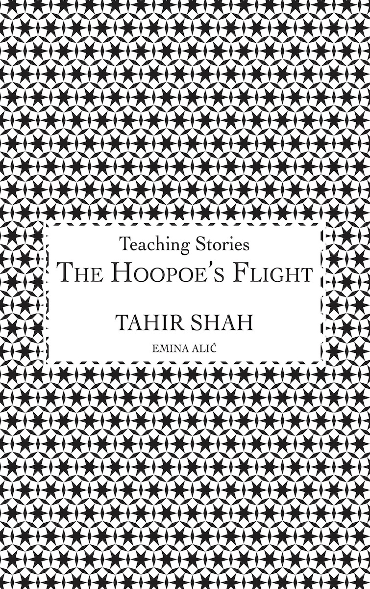 The Hoopoe&#039;s Flight